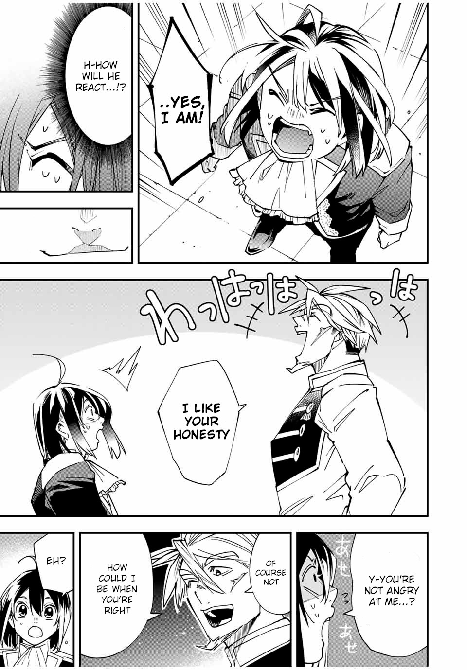 Reincarnated as an Aristocrat with an Appraisal Skill Chapter 40 - Page 10