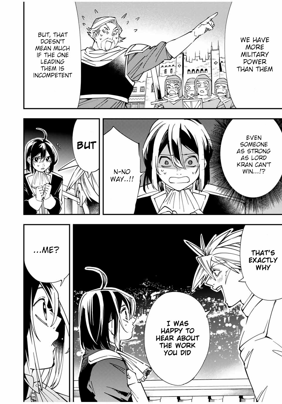 Reincarnated as an Aristocrat with an Appraisal Skill Chapter 40 - Page 13