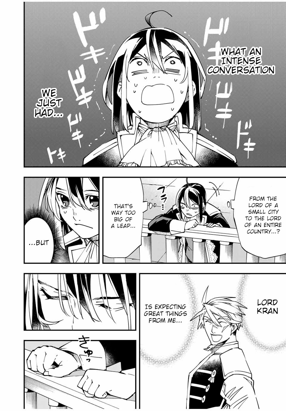 Reincarnated as an Aristocrat with an Appraisal Skill Chapter 40 - Page 17
