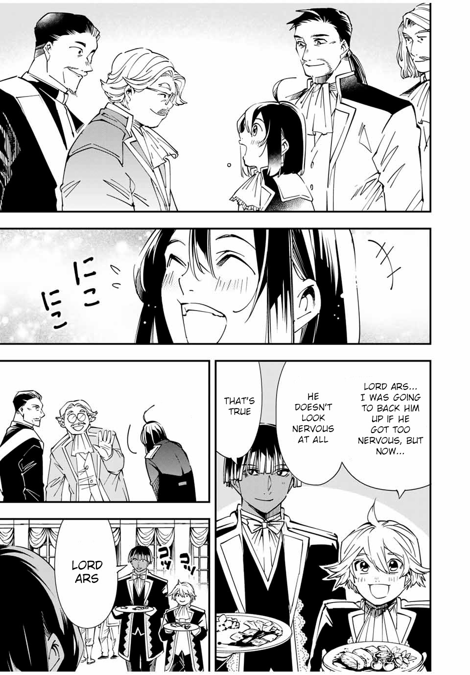 Reincarnated as an Aristocrat with an Appraisal Skill Chapter 40 - Page 2