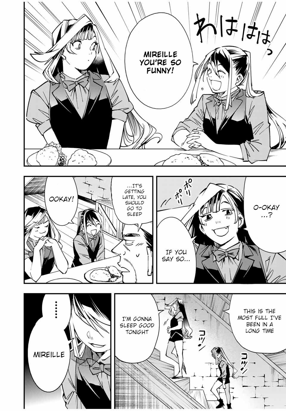 Reincarnated as an Aristocrat with an Appraisal Skill Chapter 42 - Page 11