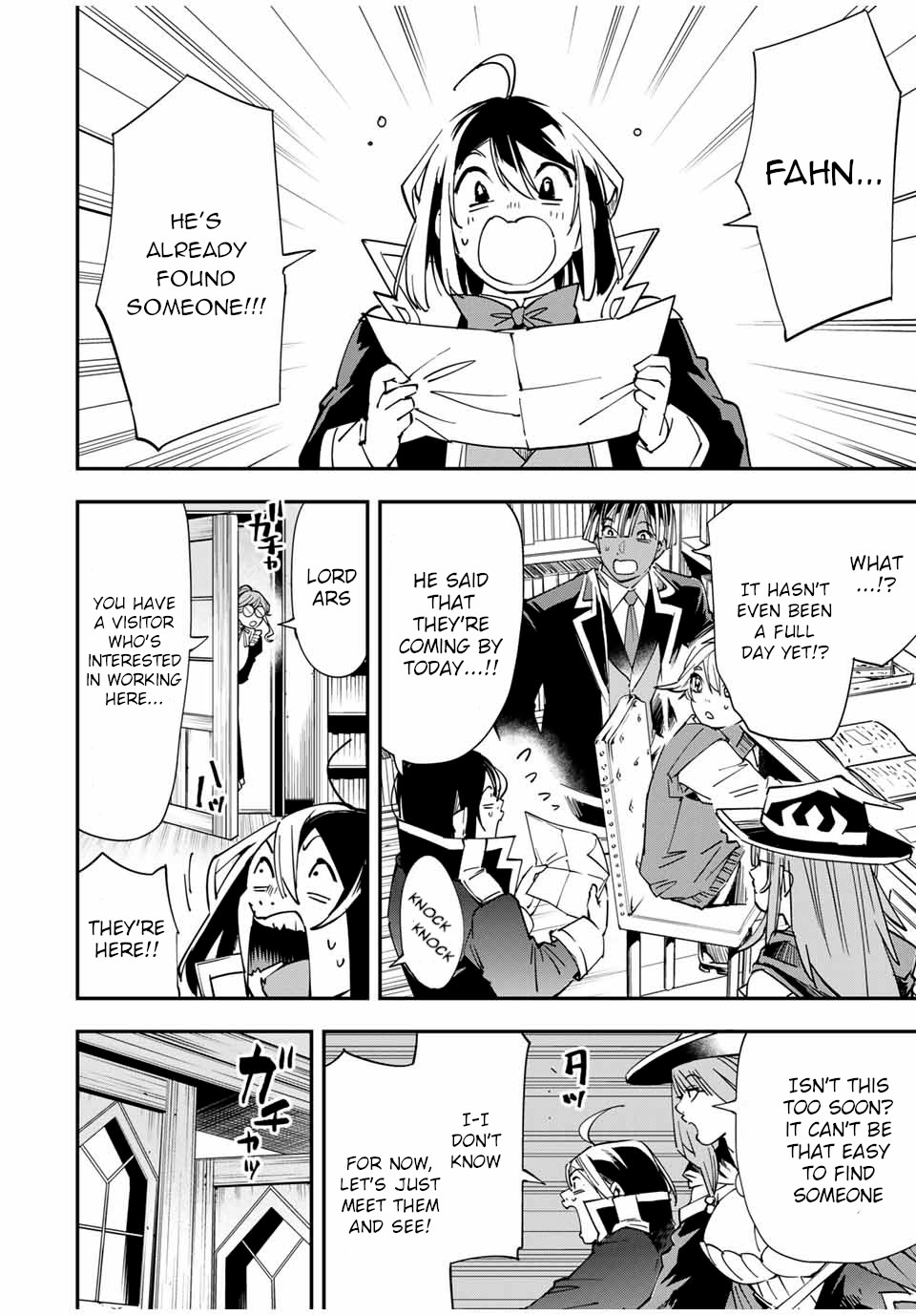 Reincarnated as an Aristocrat with an Appraisal Skill Chapter 42 - Page 13