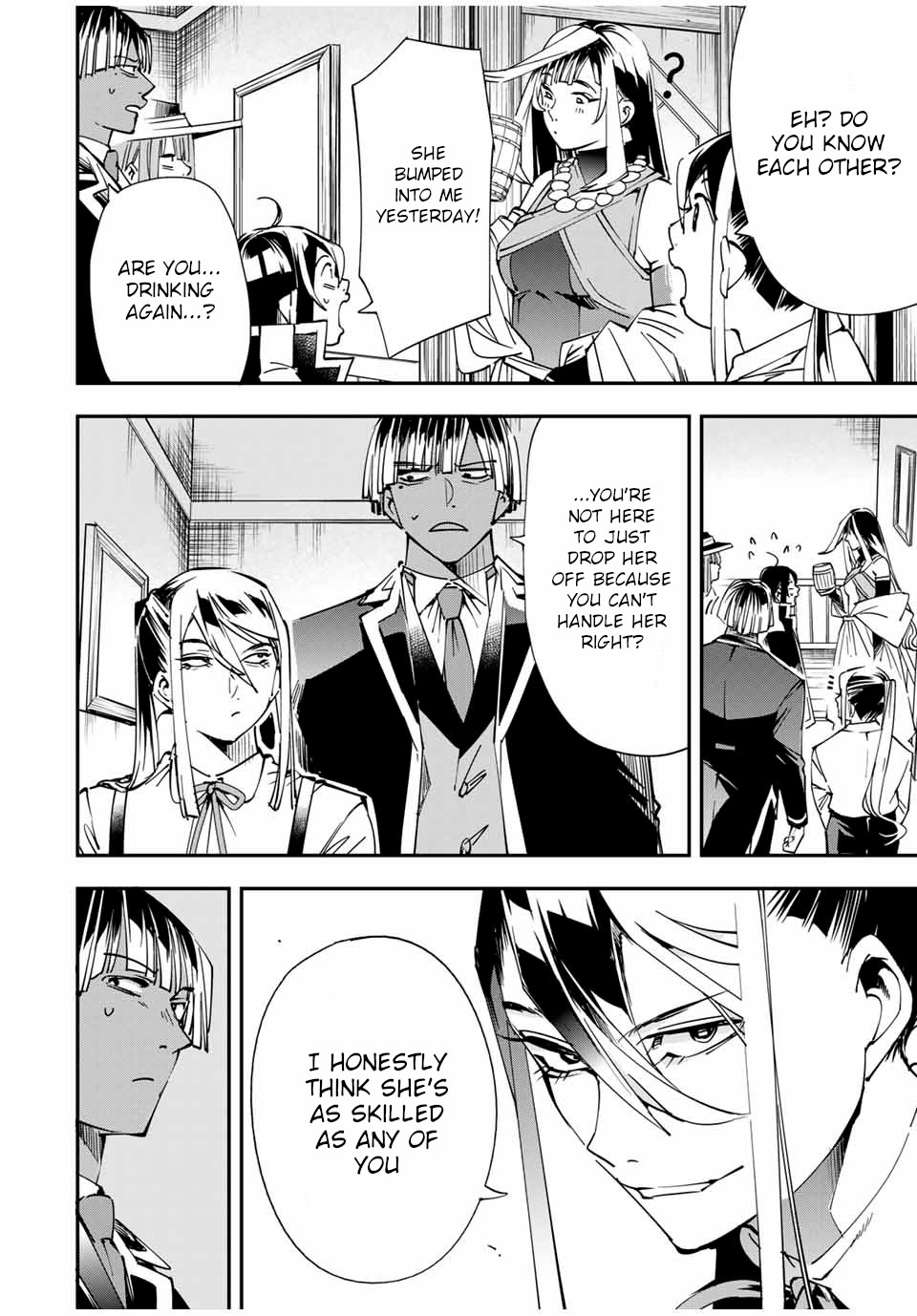 Reincarnated as an Aristocrat with an Appraisal Skill Chapter 42 - Page 15