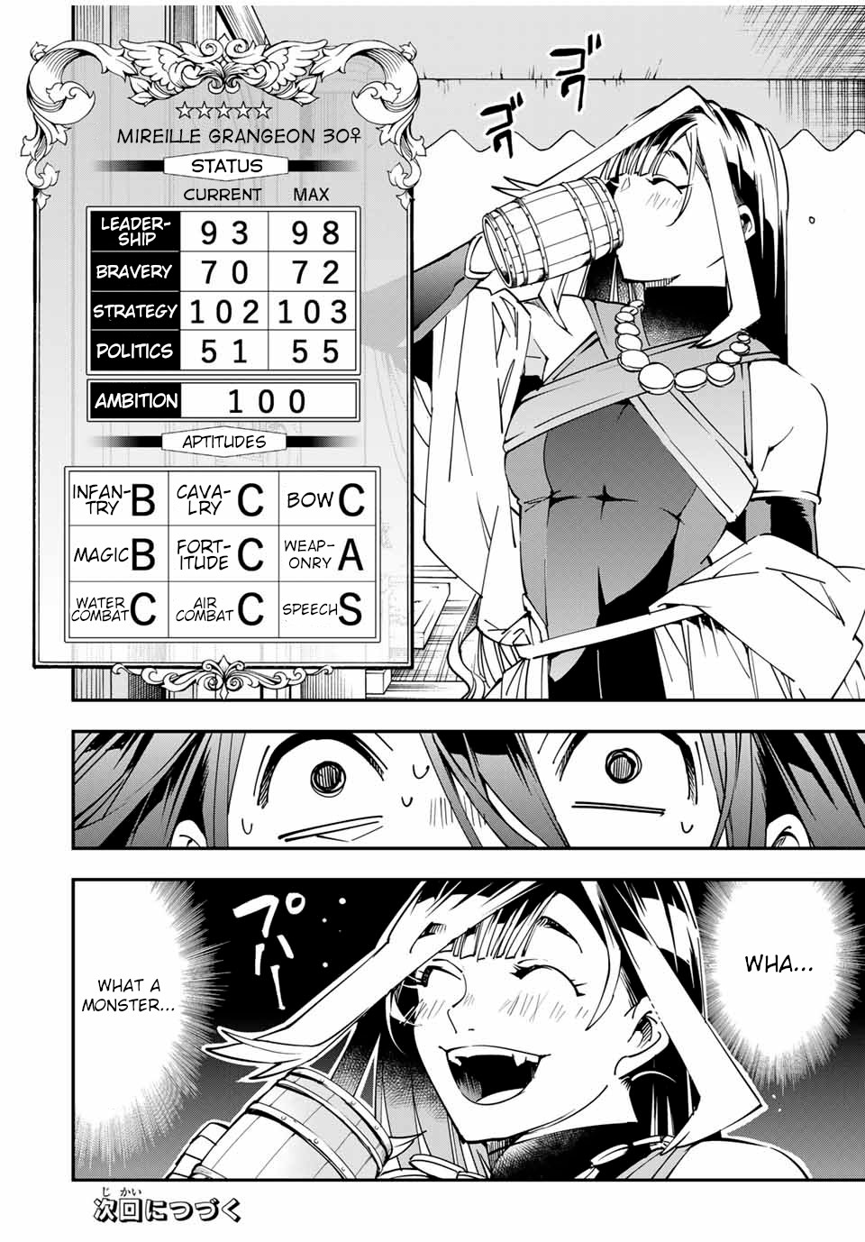 Reincarnated as an Aristocrat with an Appraisal Skill Chapter 42 - Page 17