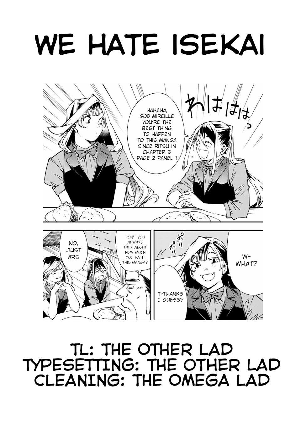 Reincarnated as an Aristocrat with an Appraisal Skill Chapter 42 - Page 18
