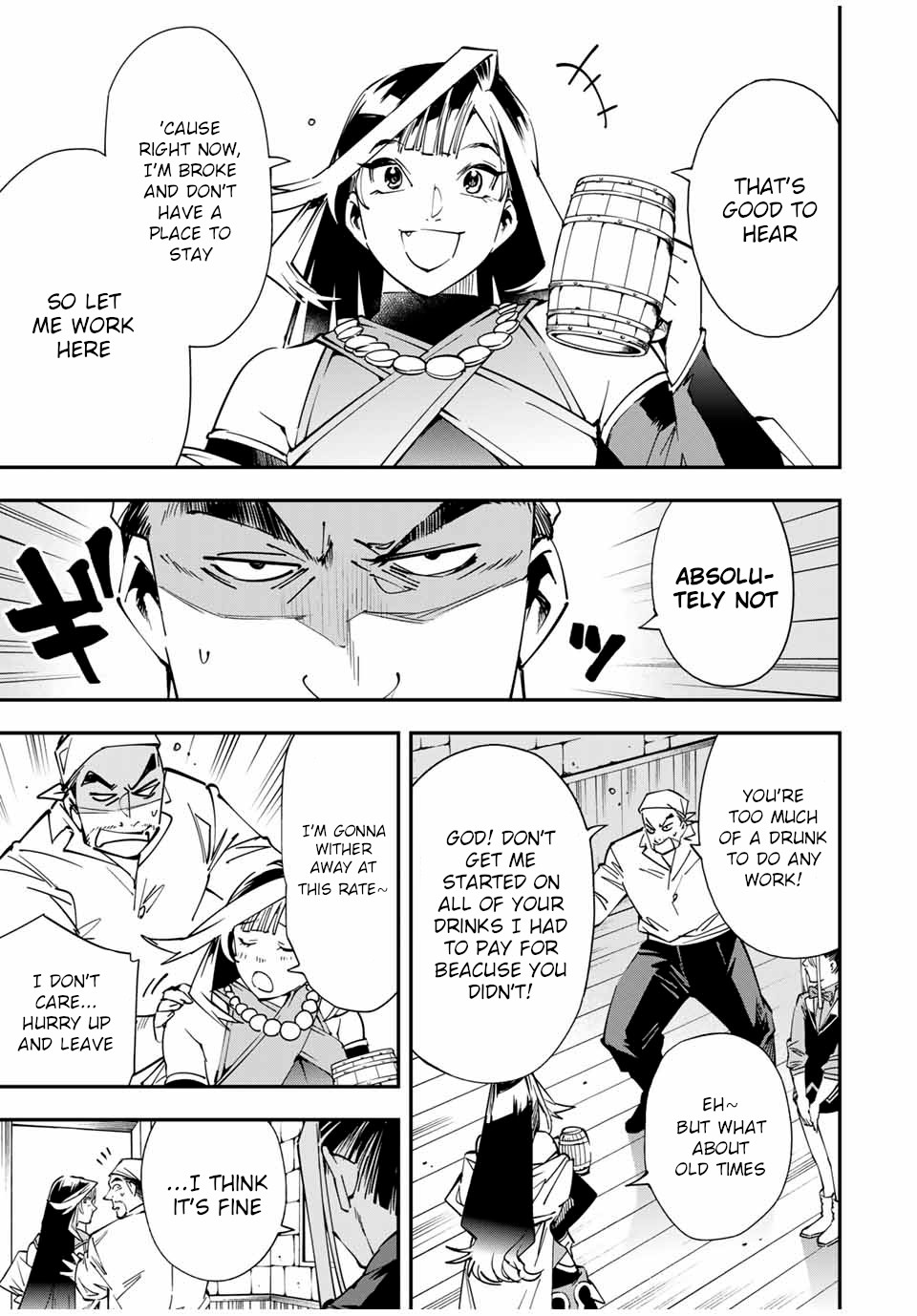 Reincarnated as an Aristocrat with an Appraisal Skill Chapter 42 - Page 2