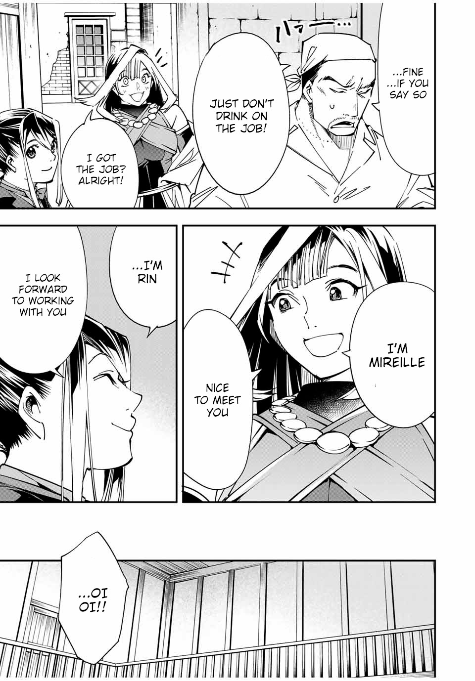Reincarnated as an Aristocrat with an Appraisal Skill Chapter 42 - Page 4