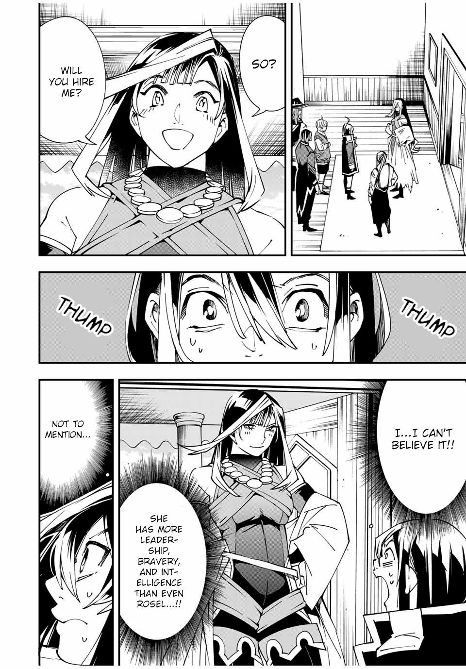 Reincarnated as an Aristocrat with an Appraisal Skill Chapter 43 - Page 1