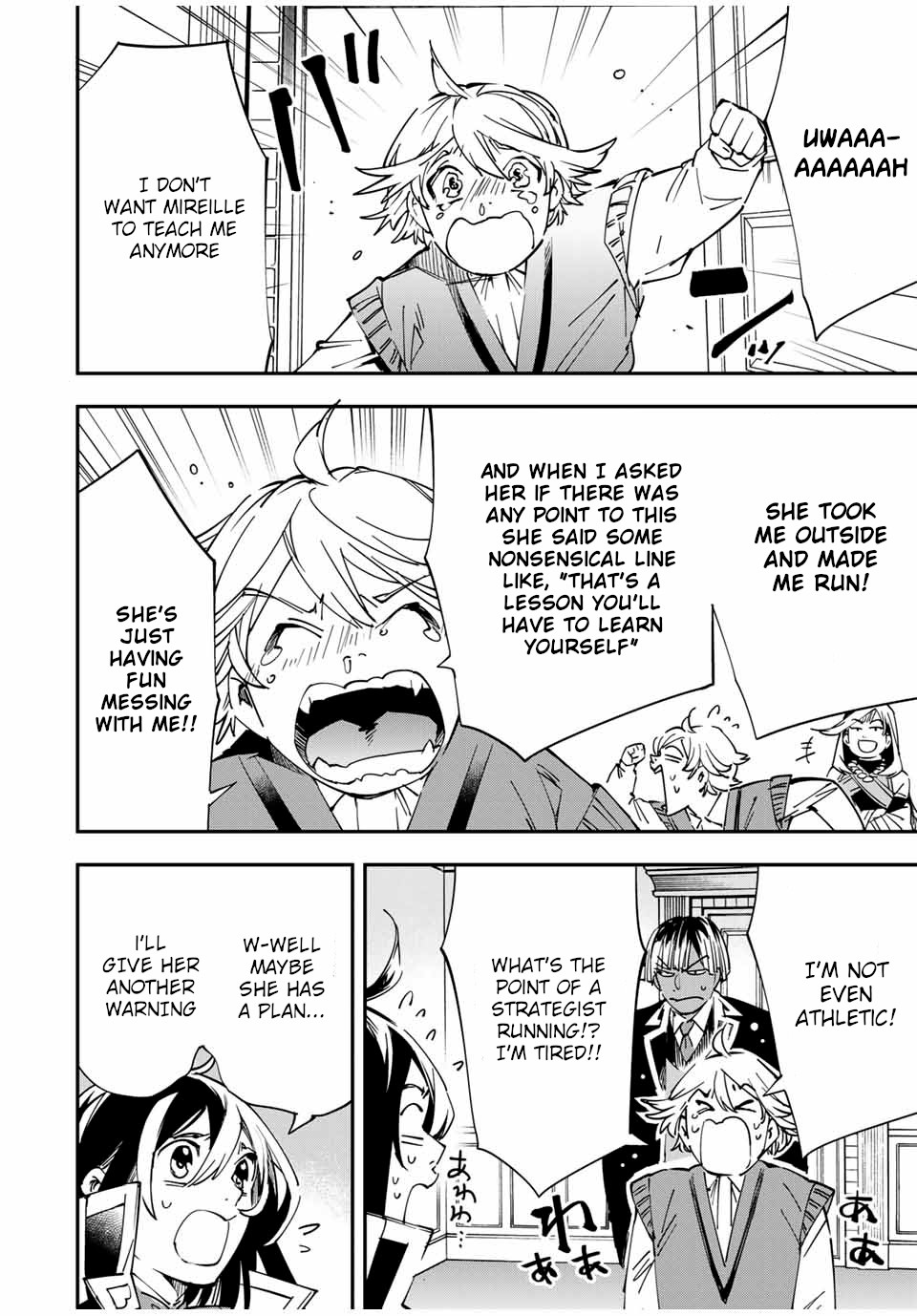 Reincarnated as an Aristocrat with an Appraisal Skill Chapter 43 - Page 11