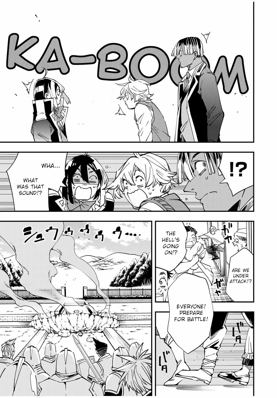 Reincarnated as an Aristocrat with an Appraisal Skill Chapter 43 - Page 12