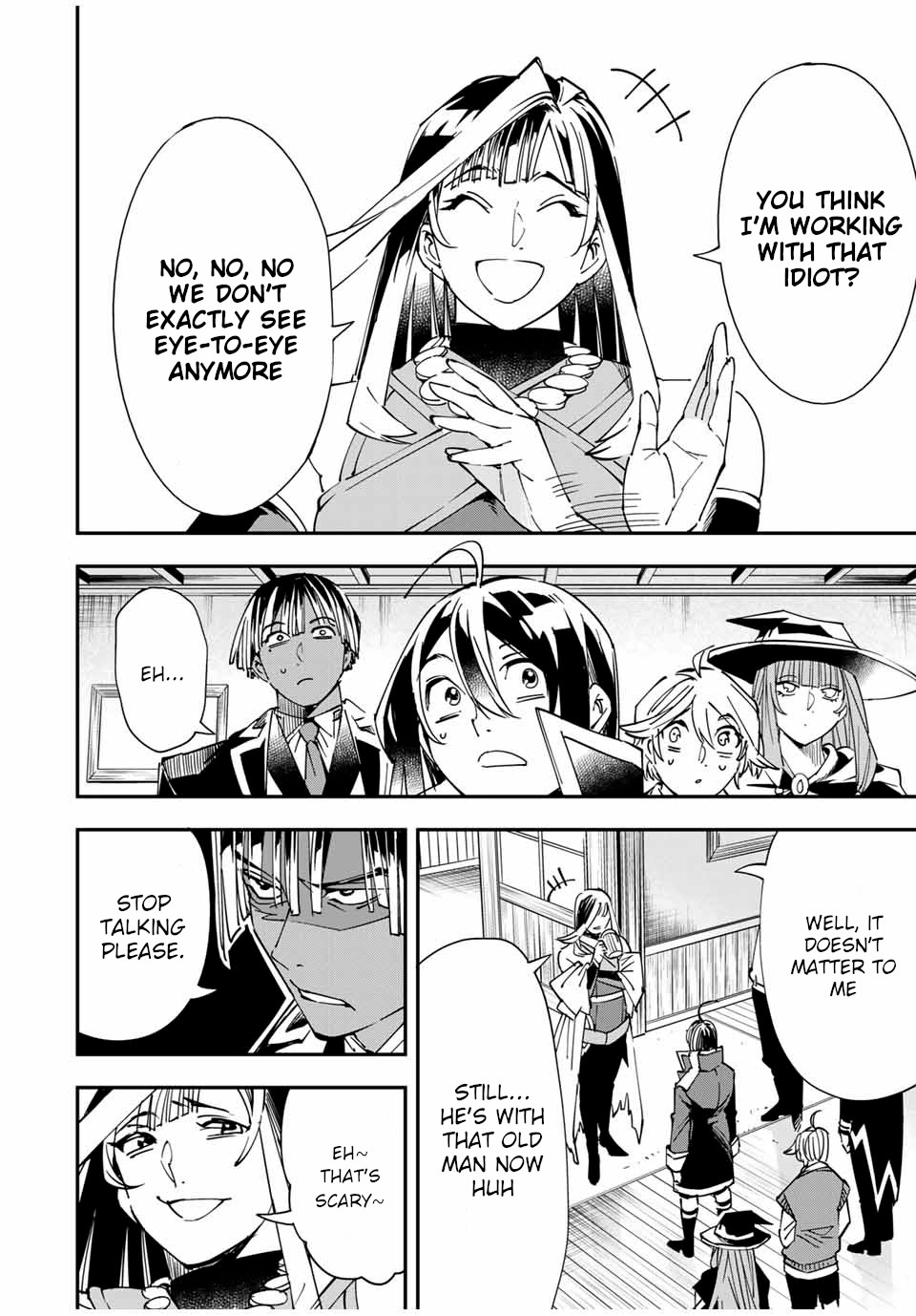 Reincarnated as an Aristocrat with an Appraisal Skill Chapter 43 - Page 5