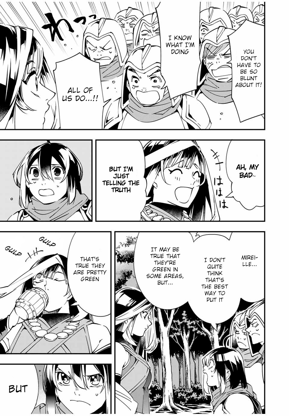 Reincarnated as an Aristocrat with an Appraisal Skill Chapter 44 - Page 10