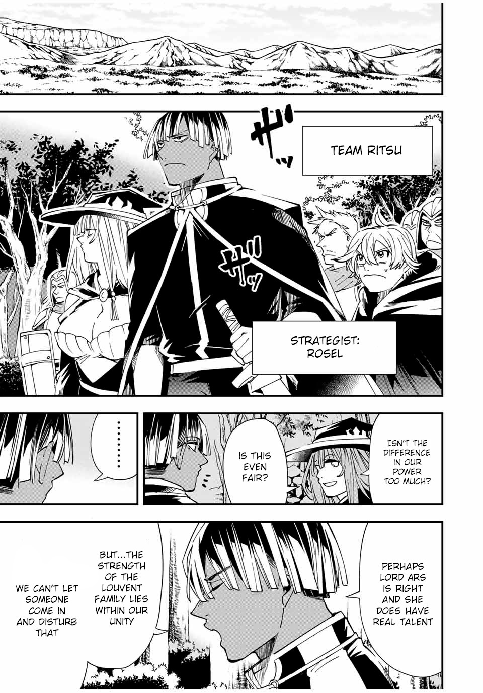 Reincarnated as an Aristocrat with an Appraisal Skill Chapter 44 - Page 6