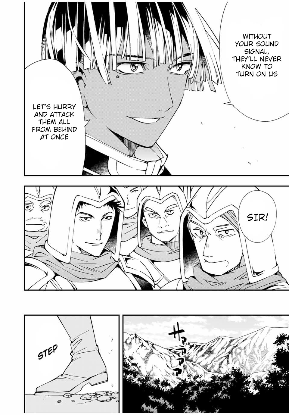 Reincarnated as an Aristocrat with an Appraisal Skill Chapter 45 - Page 11