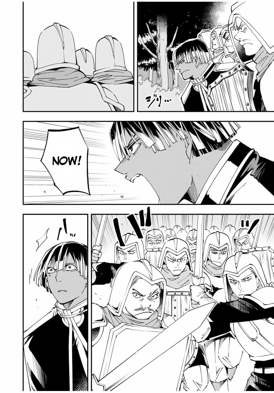 Reincarnated as an Aristocrat with an Appraisal Skill Chapter 45 - Page 13