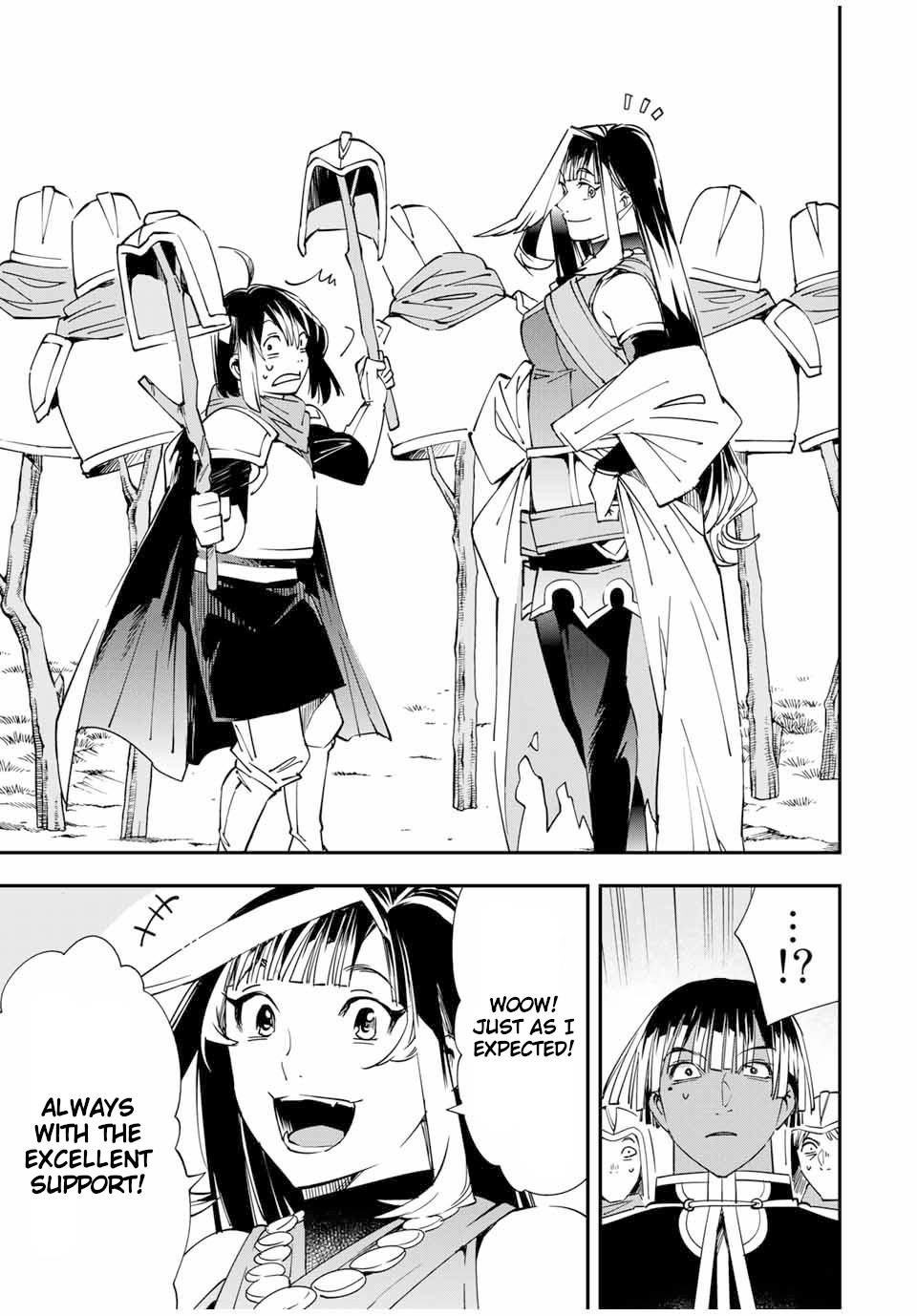 Reincarnated as an Aristocrat with an Appraisal Skill Chapter 45 - Page 14