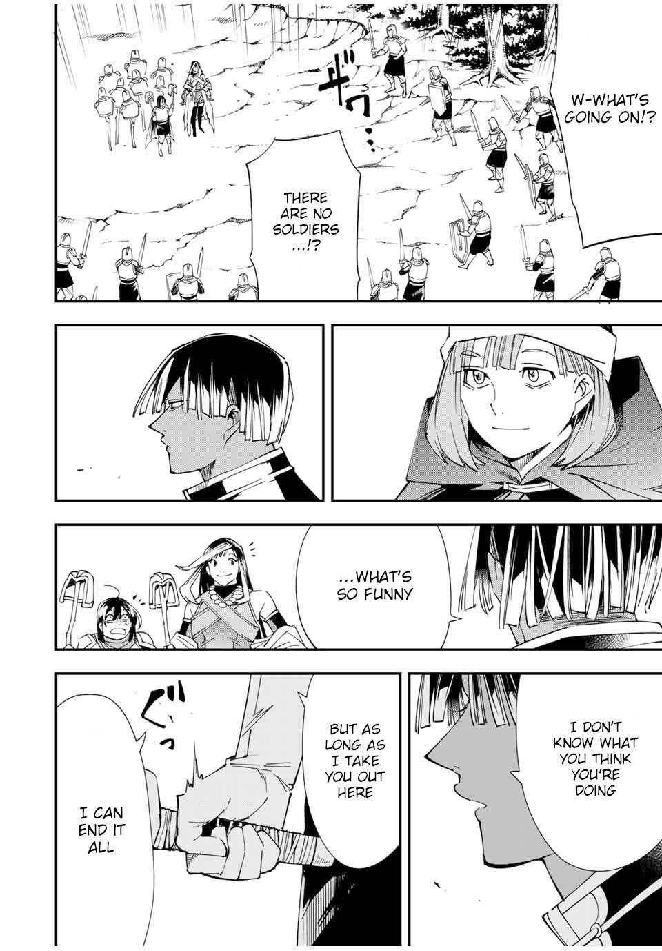 Reincarnated as an Aristocrat with an Appraisal Skill Chapter 45 - Page 15