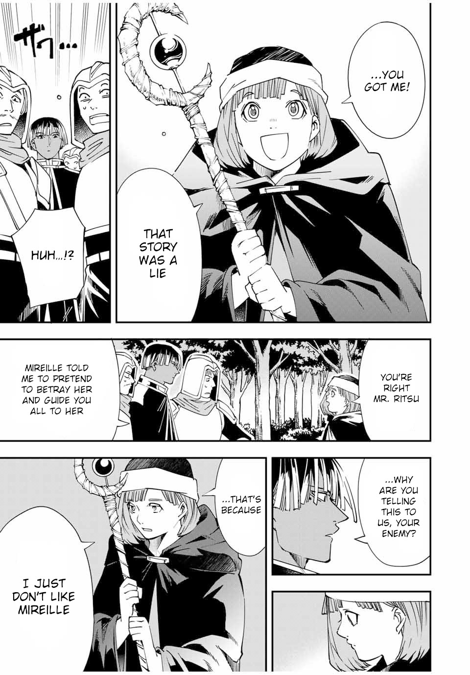 Reincarnated as an Aristocrat with an Appraisal Skill Chapter 45 - Page 4