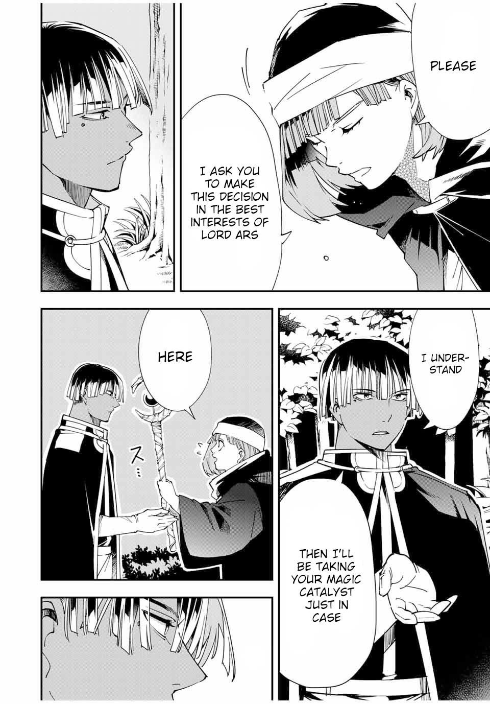 Reincarnated as an Aristocrat with an Appraisal Skill Chapter 45 - Page 7