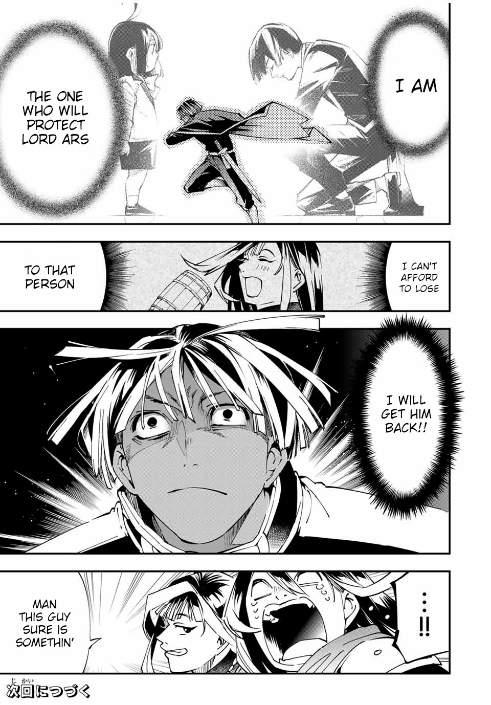 Reincarnated as an Aristocrat with an Appraisal Skill Chapter 46 - Page 18
