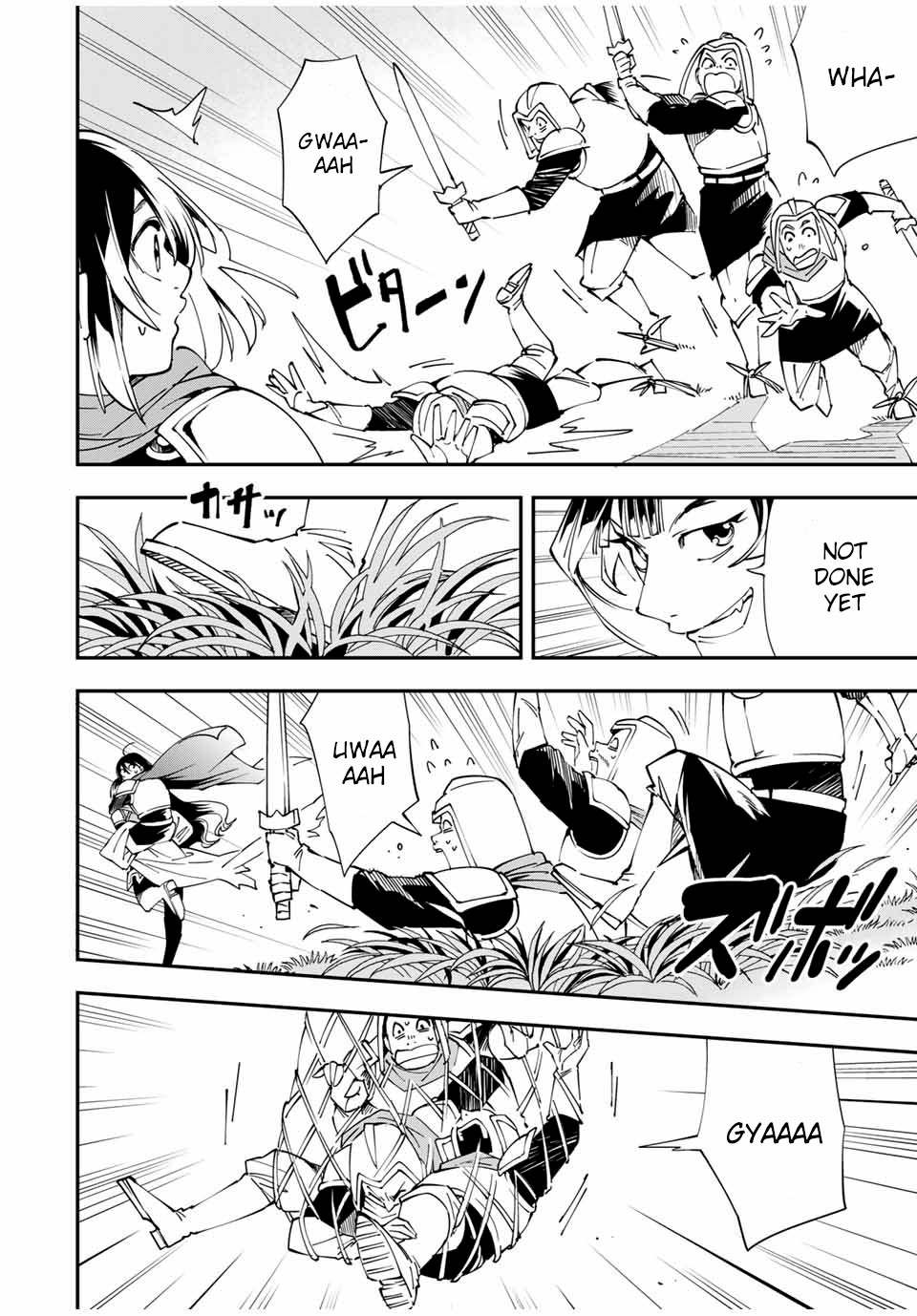 Reincarnated as an Aristocrat with an Appraisal Skill Chapter 46 - Page 3