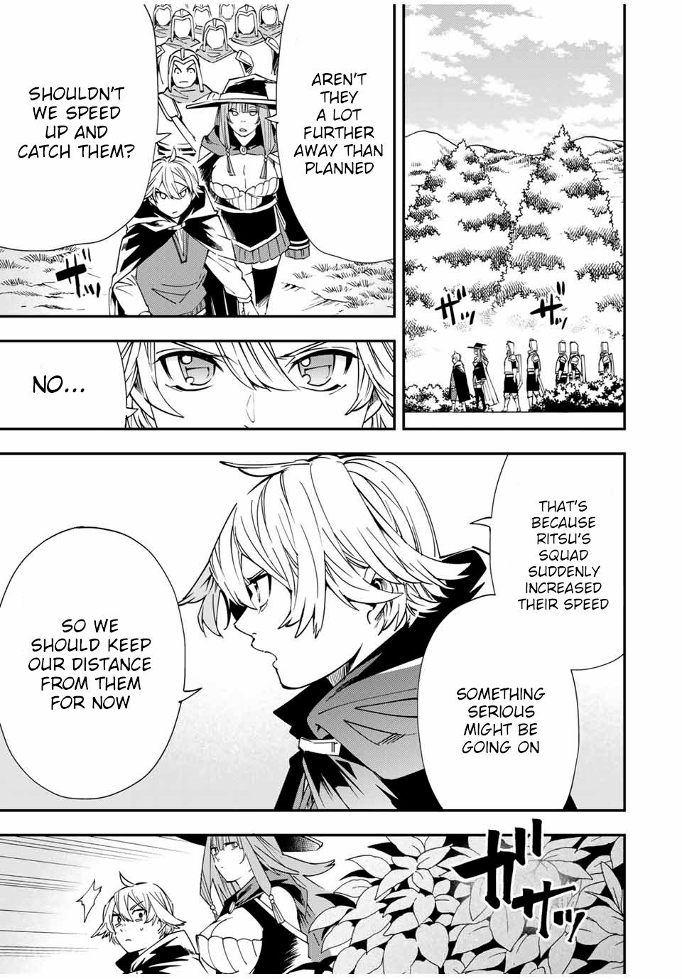 Reincarnated as an Aristocrat with an Appraisal Skill Chapter 46 - Page 8