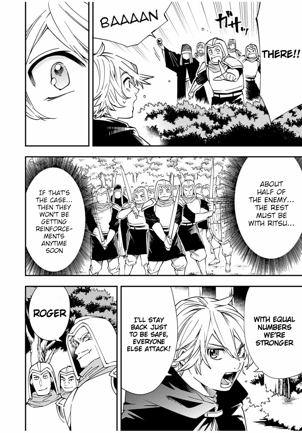 Reincarnated as an Aristocrat with an Appraisal Skill Chapter 46 - Page 9