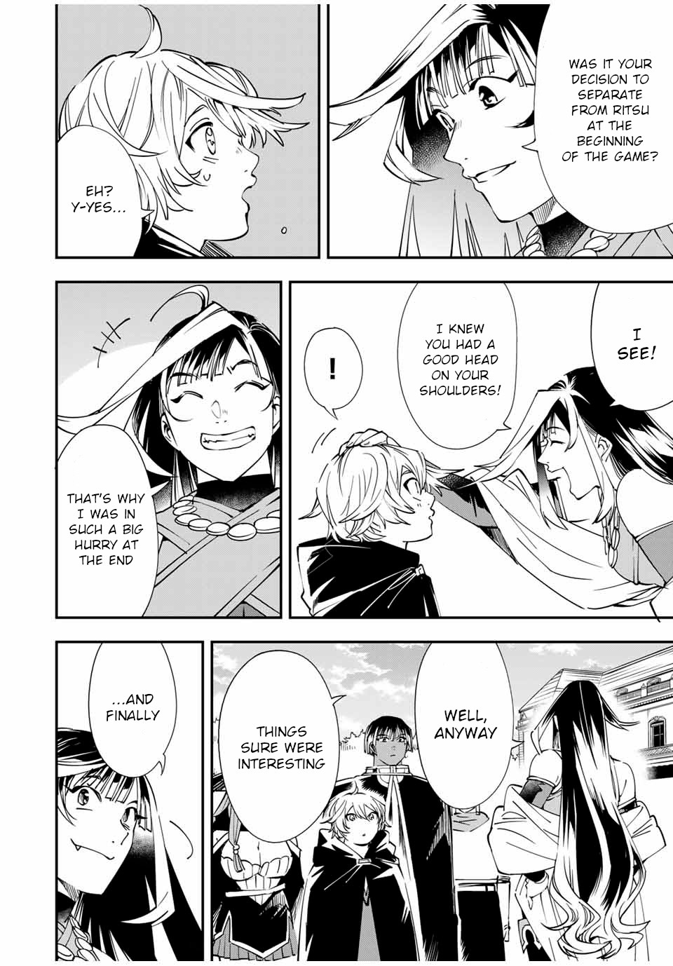 Reincarnated as an Aristocrat with an Appraisal Skill Chapter 47 - Page 13