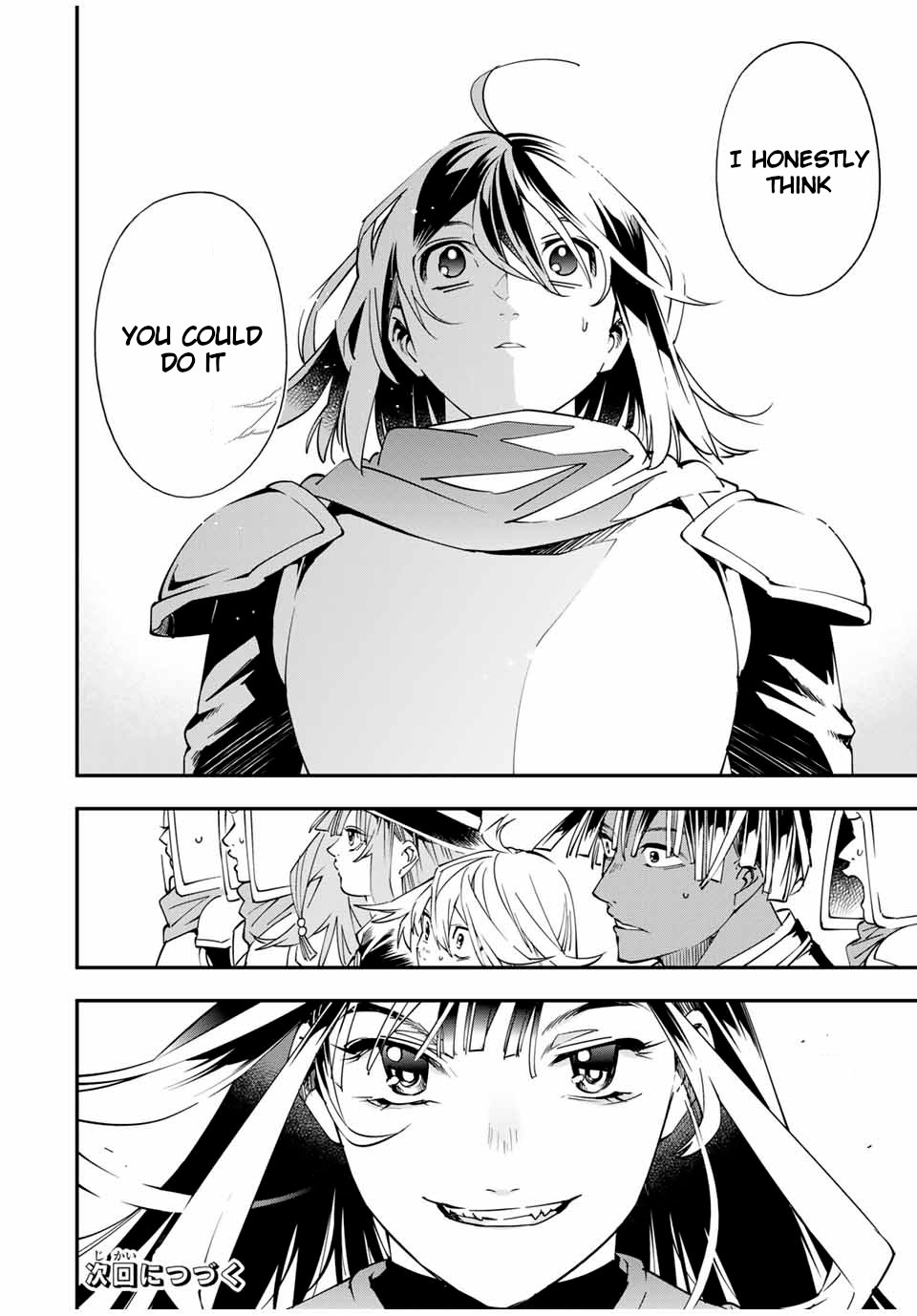 Reincarnated as an Aristocrat with an Appraisal Skill Chapter 47 - Page 17