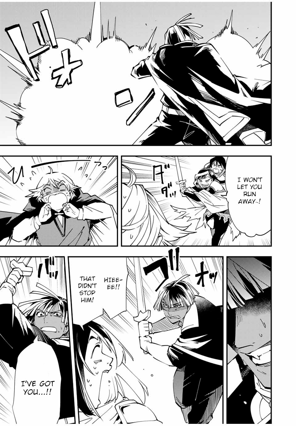 Reincarnated as an Aristocrat with an Appraisal Skill Chapter 47 - Page 4