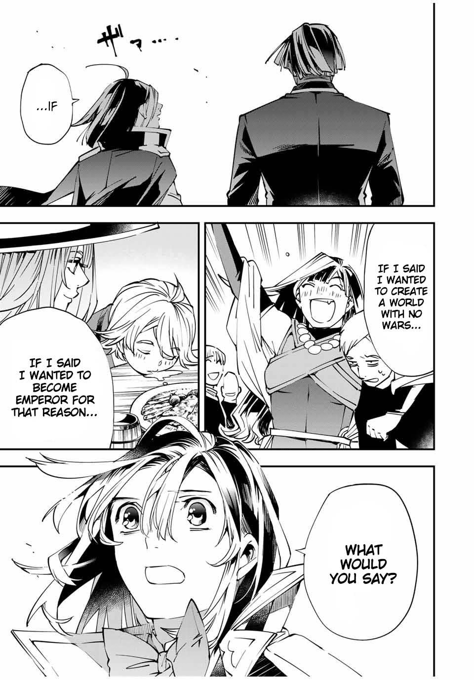 Reincarnated as an Aristocrat with an Appraisal Skill Chapter 48 - Page 12