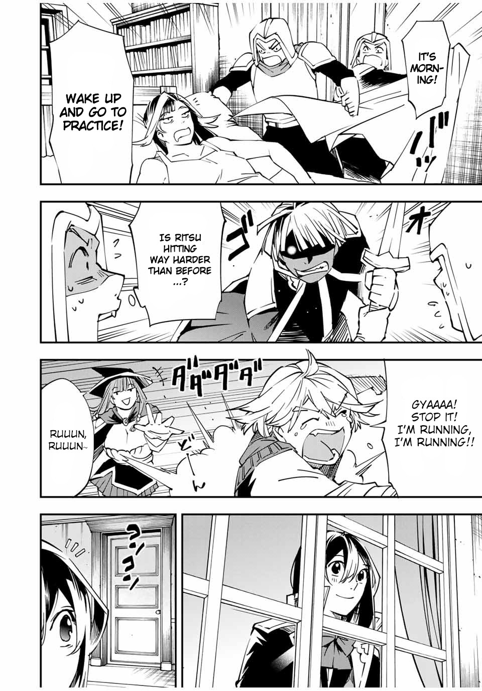 Reincarnated as an Aristocrat with an Appraisal Skill Chapter 48 - Page 15