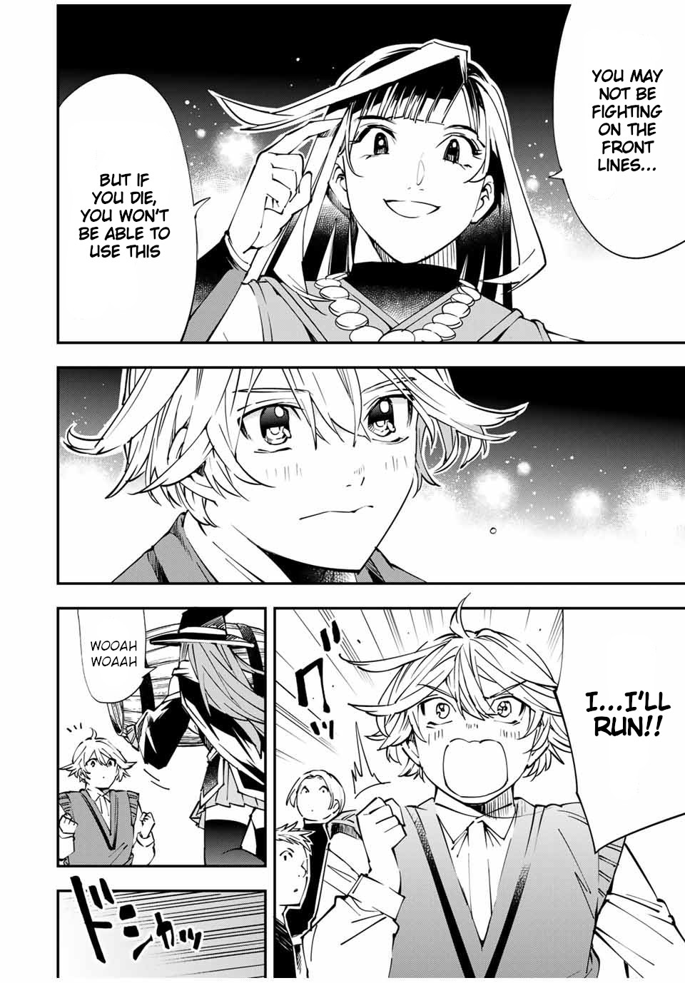 Reincarnated as an Aristocrat with an Appraisal Skill Chapter 48 - Page 5