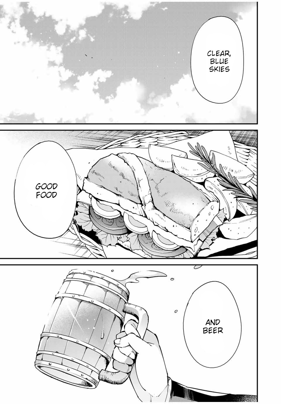 Reincarnated as an Aristocrat with an Appraisal Skill Chapter 49 - Page 0