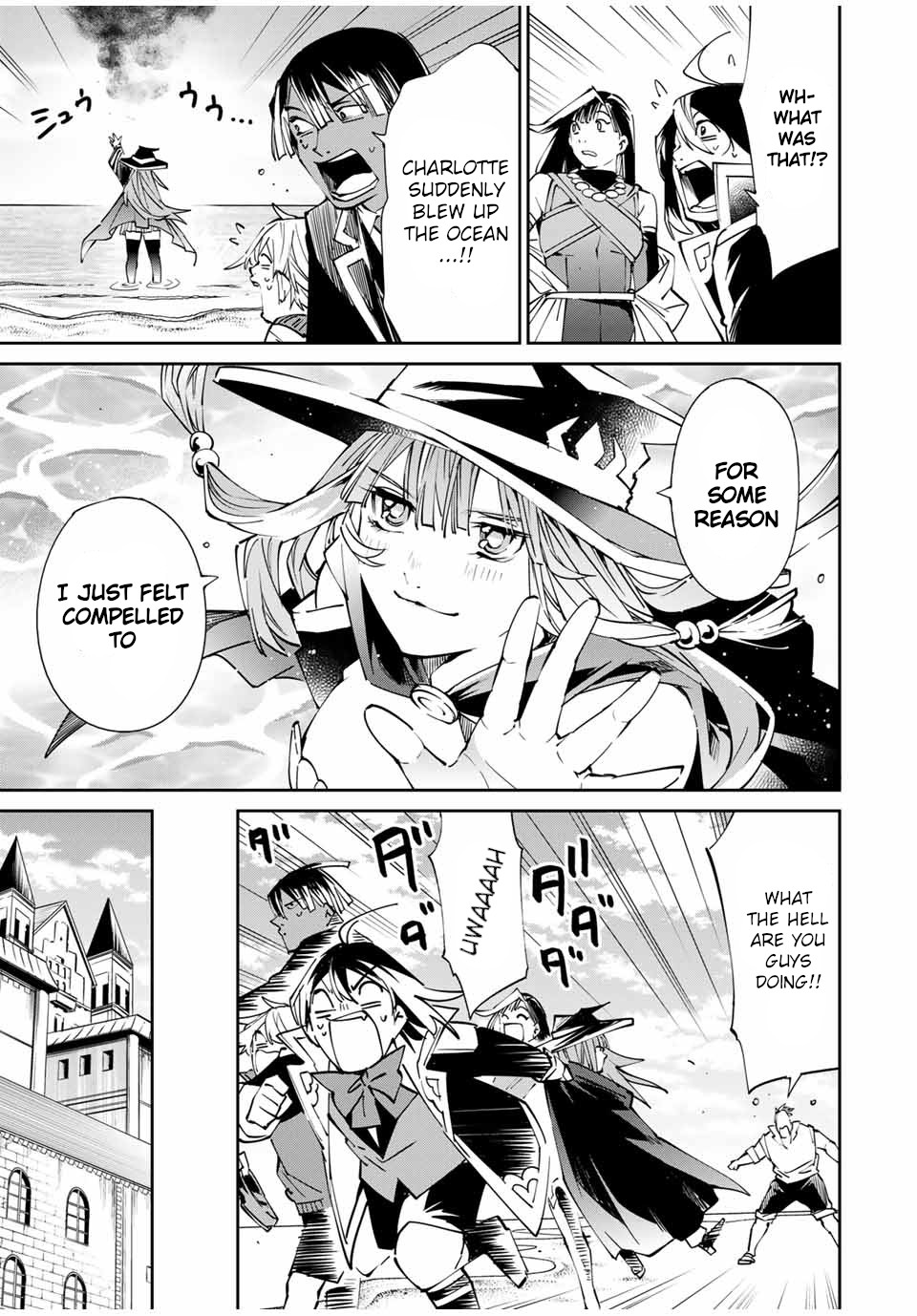 Reincarnated as an Aristocrat with an Appraisal Skill Chapter 49 - Page 10