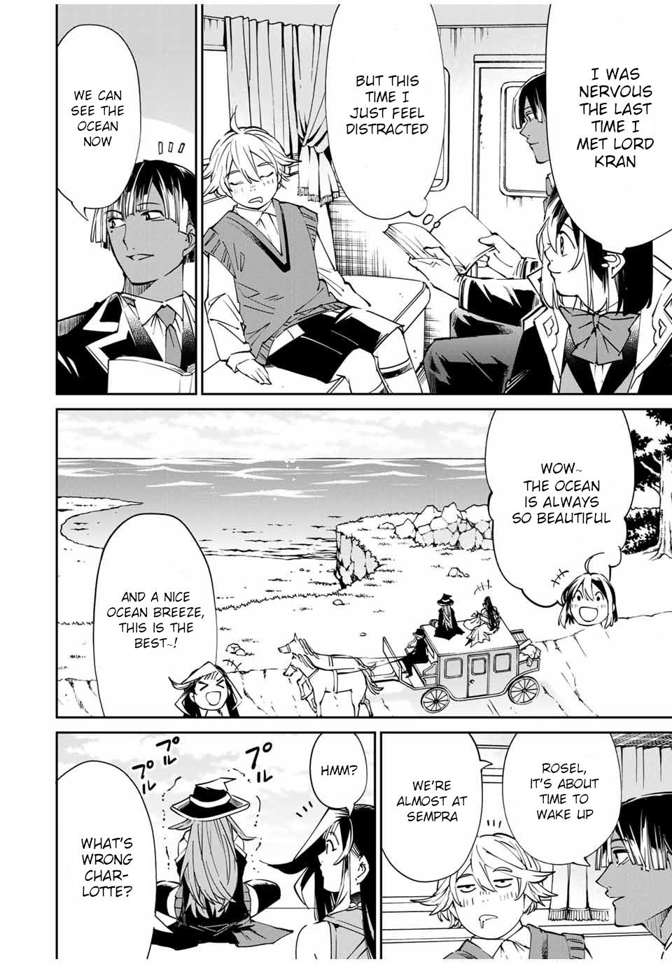 Reincarnated as an Aristocrat with an Appraisal Skill Chapter 49 - Page 3