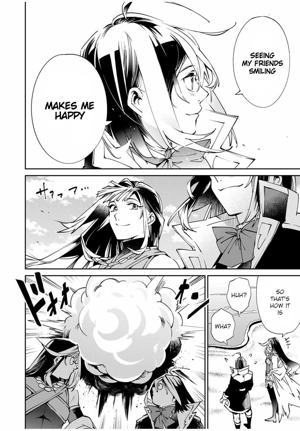 Reincarnated as an Aristocrat with an Appraisal Skill Chapter 49 - Page 9