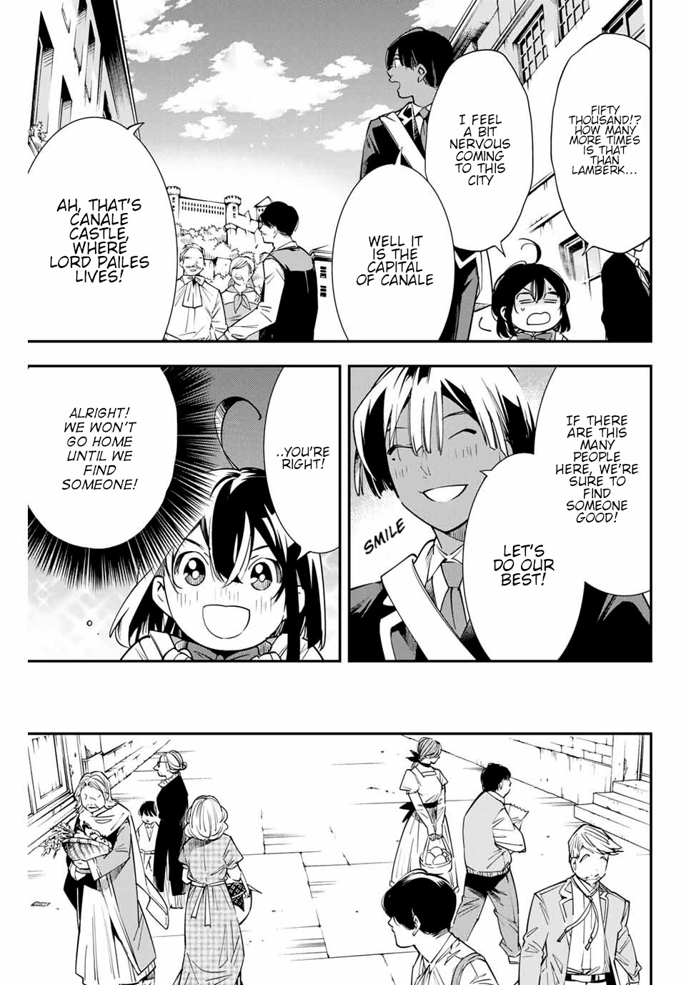 Reincarnated as an Aristocrat with an Appraisal Skill Chapter 5 - Page 2