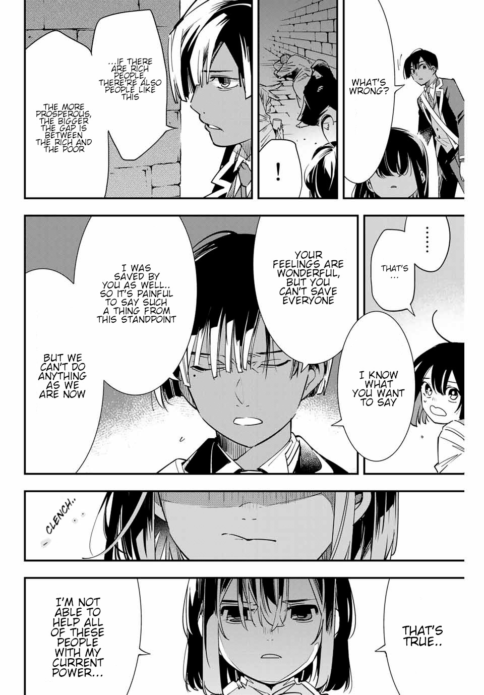 Reincarnated as an Aristocrat with an Appraisal Skill Chapter 5 - Page 5
