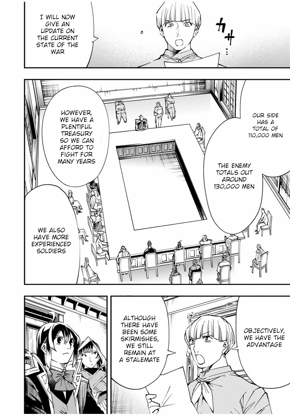 Reincarnated as an Aristocrat with an Appraisal Skill Chapter 50 - Page 1