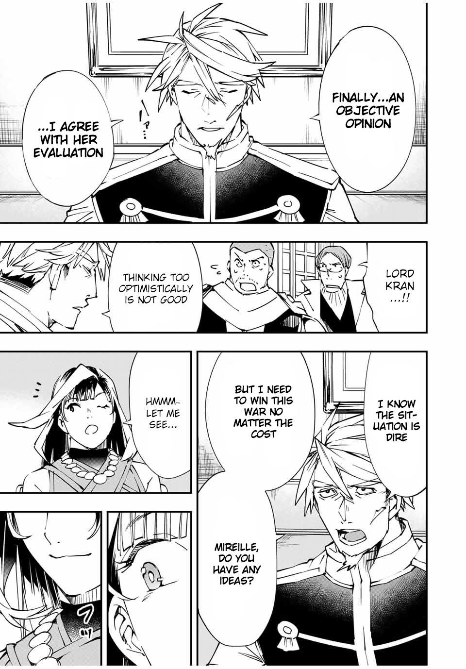 Reincarnated as an Aristocrat with an Appraisal Skill Chapter 50 - Page 14