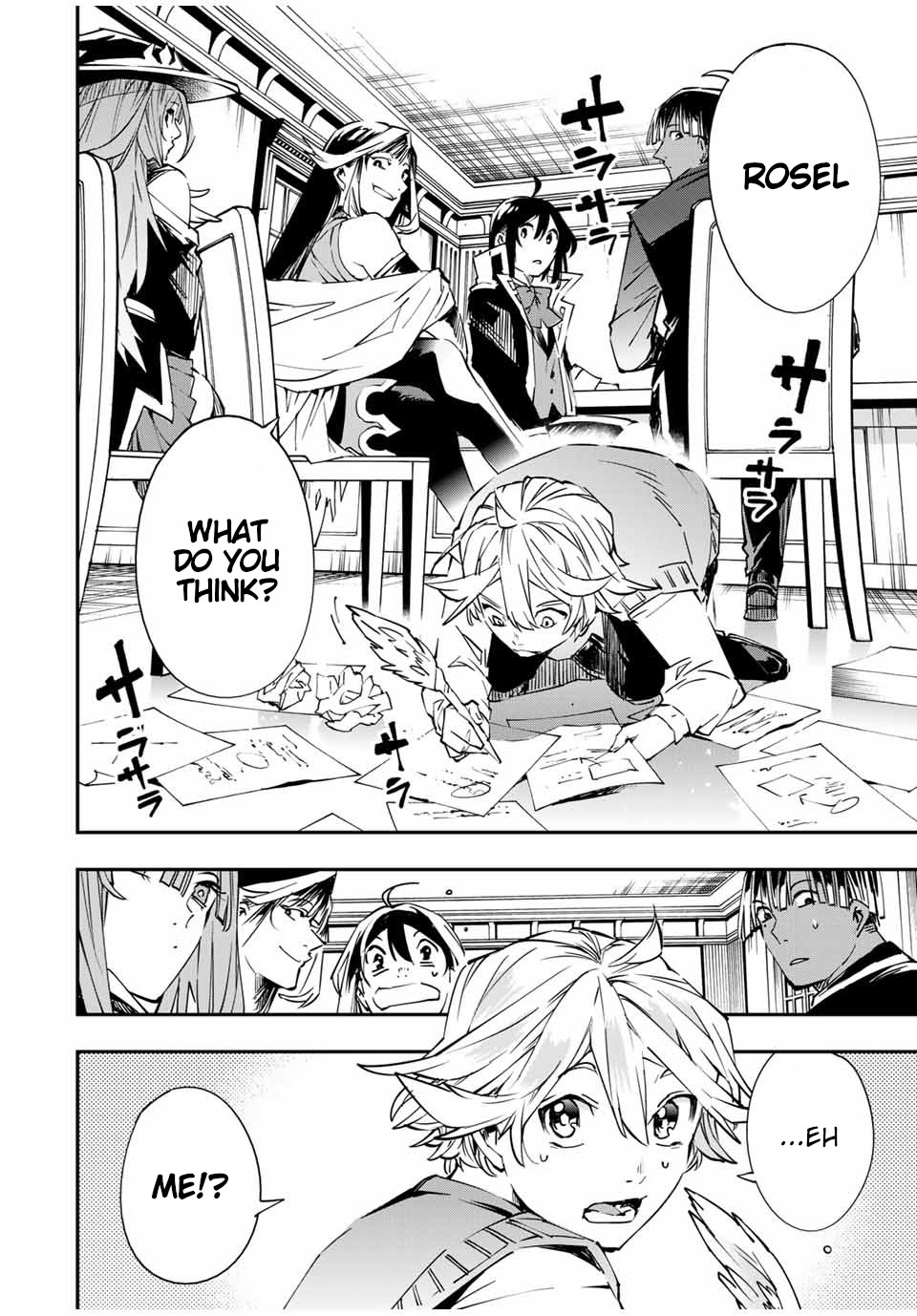 Reincarnated as an Aristocrat with an Appraisal Skill Chapter 50 - Page 15