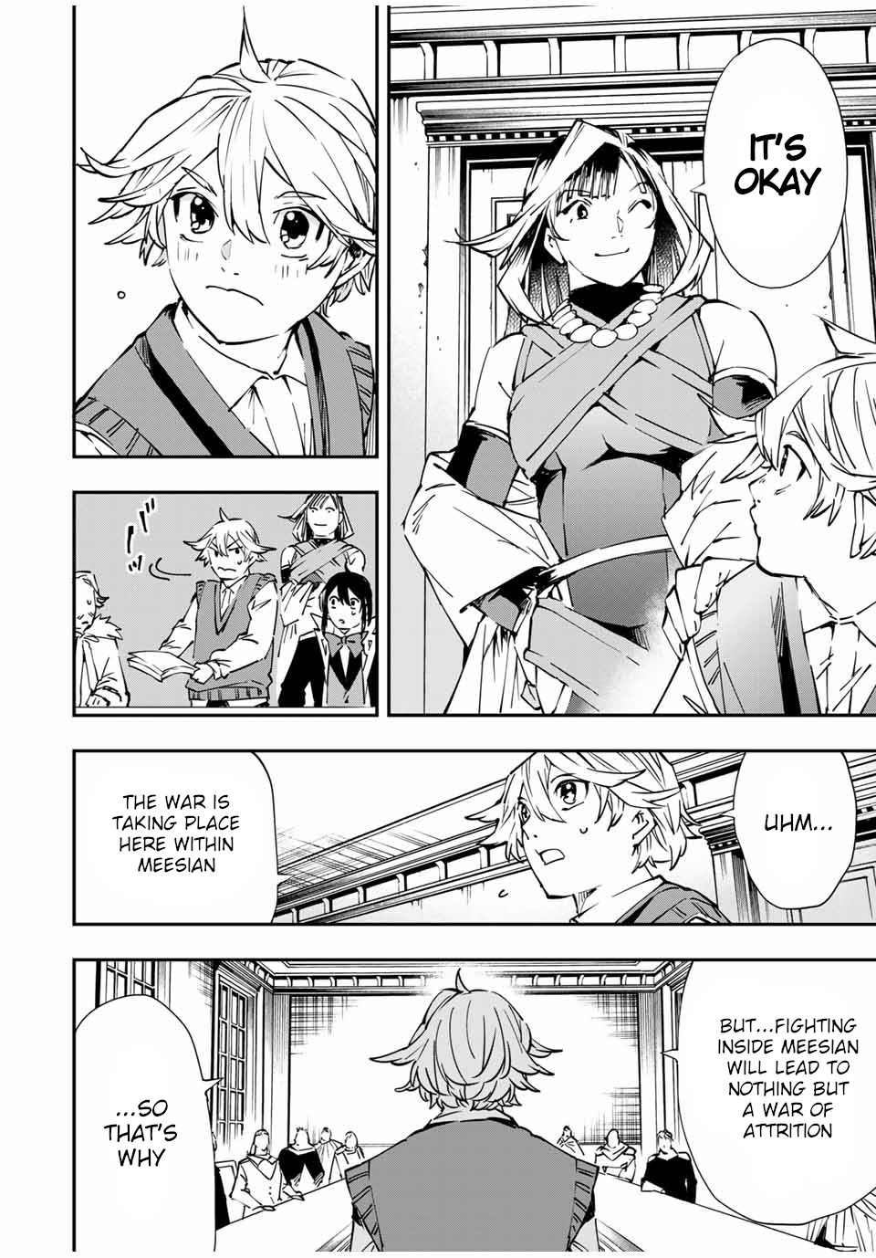 Reincarnated as an Aristocrat with an Appraisal Skill Chapter 50 - Page 17
