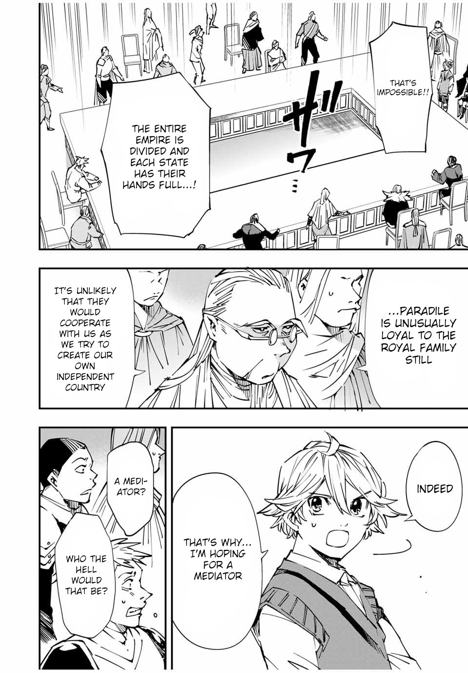 Reincarnated as an Aristocrat with an Appraisal Skill Chapter 50 - Page 19