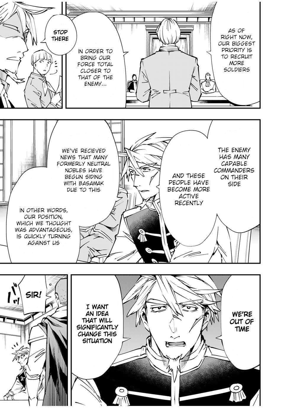 Reincarnated as an Aristocrat with an Appraisal Skill Chapter 50 - Page 2