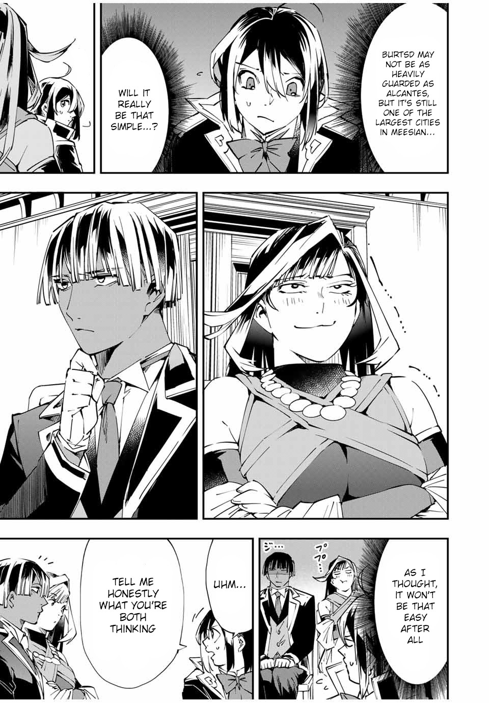 Reincarnated as an Aristocrat with an Appraisal Skill Chapter 50 - Page 4