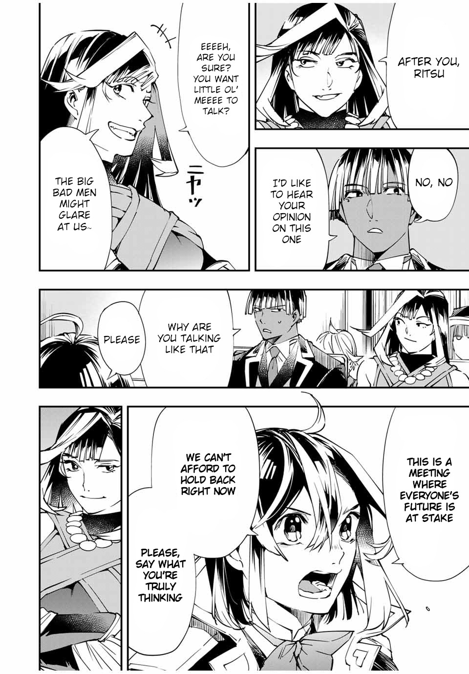 Reincarnated as an Aristocrat with an Appraisal Skill Chapter 50 - Page 5