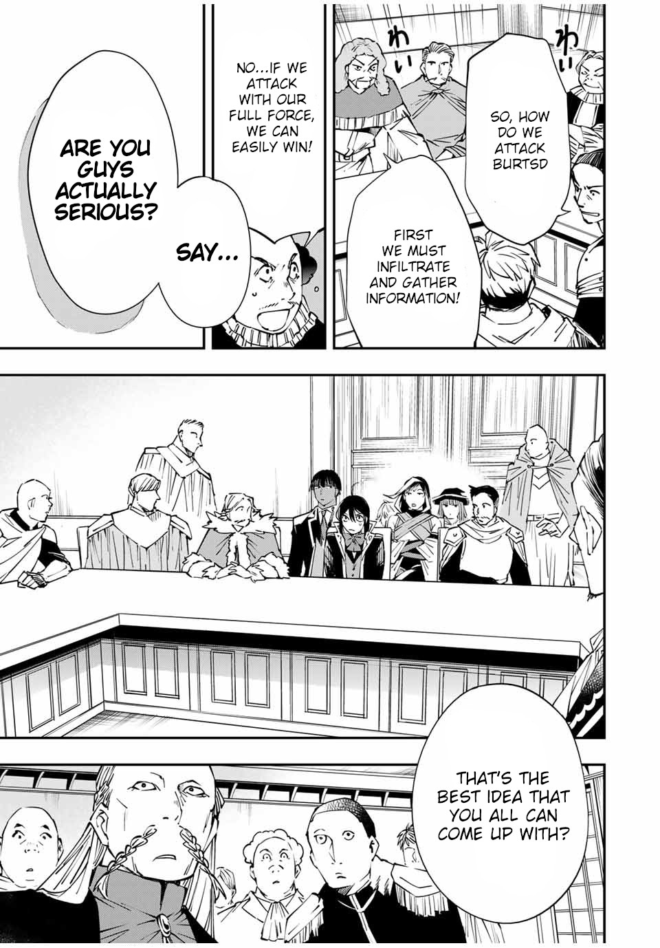 Reincarnated as an Aristocrat with an Appraisal Skill Chapter 50 - Page 6