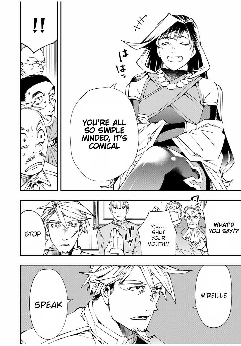 Reincarnated as an Aristocrat with an Appraisal Skill Chapter 50 - Page 7