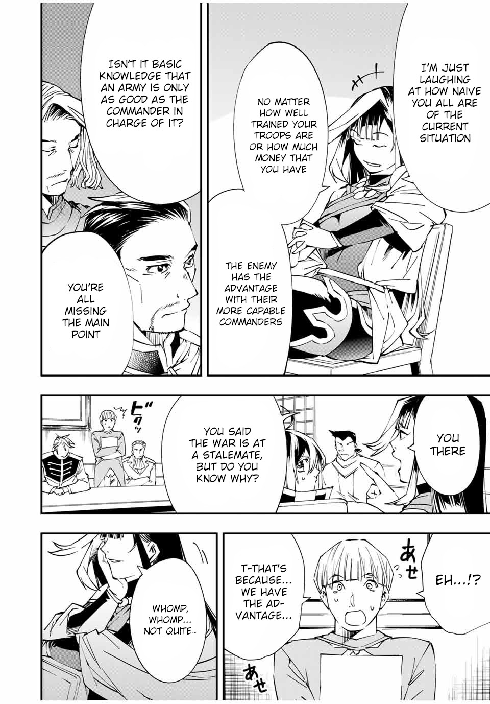 Reincarnated as an Aristocrat with an Appraisal Skill Chapter 50 - Page 9